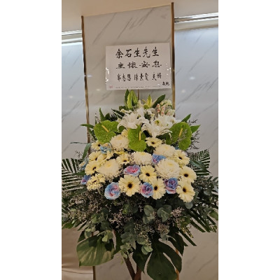F039 高腳籃