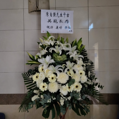 F044 高腳架