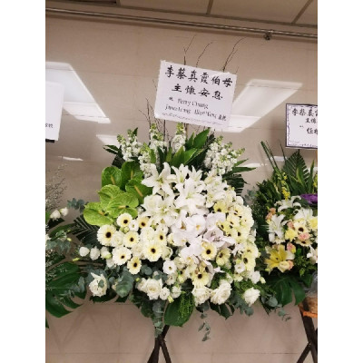 F034 高腳架