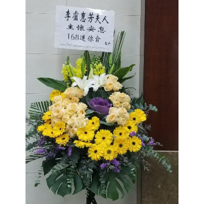 F038 高腳架