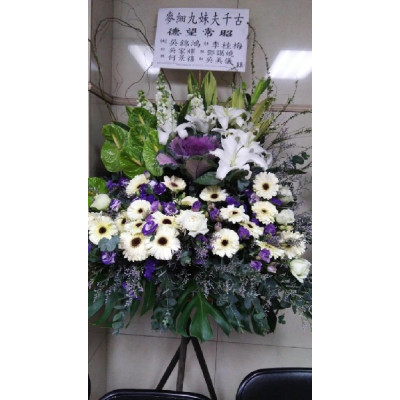 F021 高腳架